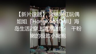 Onlyfans推特网红 极品身材颜值眼镜娘 xreindeers 欲求不满漂亮大奶人妻吃鸡啪啪