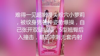 房东浴室偷拍新来的女神级房客日常洗澡换卫生巾皮肤好白  下面毛毛浓密性感