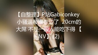 带舞蹈系女神坐车，带到房间无套内射【简 介内有约炮渠道】