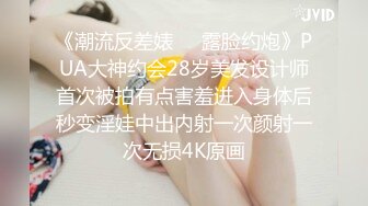 女学生跟家庭教师发生关系 穿着豹纹内裤的骚女孩