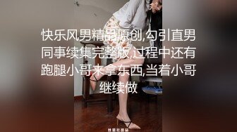 ⚫️⚫️⚫️推特气质女王长腿反差女神！淫荡美娇娘【美杜莎】付费群福利，女主播的反差+公园人前全裸换丝1