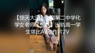  良家小少妇露脸洗干净跟老公啪啪给狼友看好骚，吃奶舔逼交大鸡巴吸蛋蛋