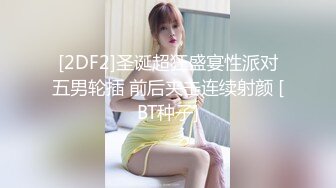 MKY-CS-001 夏晴子 妈妈的深喉偏方治疗 天下父母腥 麻豆传媒映画