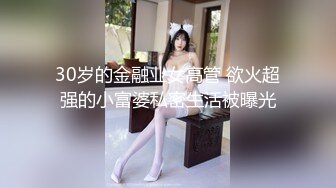 这才是真正的校花，【广州大学生】明星来了~甘拜下风，清纯指数极高，这小姐姐好甜呀，逼逼好粉嫩 (4)