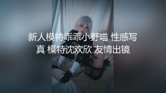 妹子颜值身材非常极品，沙发先口，床上还给毒龙。