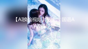 国产CD系列极品伪娘曦曦新作 JK灰丝电梯口飞机撸射射美腿 