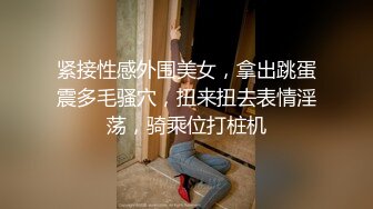 按摩勾直男系列：大二直男小狼狗,被一步步试探 2