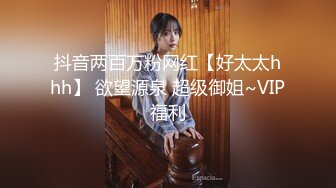 网红李真气质旗袍荡妇中秋节被洋屌爆操深插