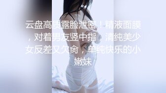  小情侣在家日常爱爱自拍 妹子身材不错 大奶子 上位骑乘全自动