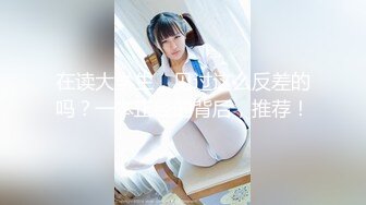 天美传媒TML057胖猫的征服