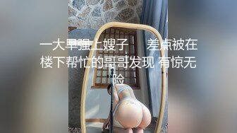 反差泄密 某网剧二线小演员 大二艺术学生妹 超级漂亮的反差小骚货和炮友酒店情趣约炮 吃鸡口交 激情啪