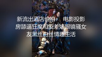 《居家摄像头破解》多次偷拍 漂亮小姐姐和纹身哥各种姿势啪啪