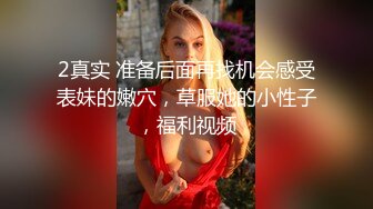 骚女超多逼毛骚穴，振动棒猛插流出白浆，揉捏奶头爽的浪叫，进进出出洞口多被搞大了