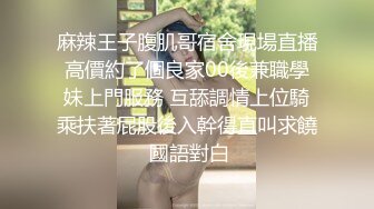 Onlyfans 极品白虎网红小姐姐NANA 2024-05-19 会员私信短片流出