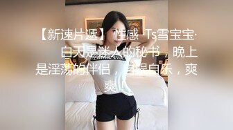 ❤️❤️【翘臂桃桃】黄播界天花板 双胞胎男摸~泳池比基尼~跳弹健身楼梯口喷水~健身 超长完整版 (7)