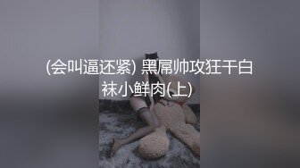   最高画质，御萝双修大小姐，少妇真主动，道具辅助做爱，修剪毛毛双腿打开