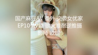 【新片速遞】  单位小主管酒店潜规则漂亮女下属❤️各种姿势啪啪啪