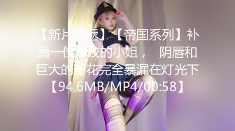 【OnlyFans】2023年6月国人淫妻 爱玩夫妻 换妻淫乱派对②，在马来西亚定居的华人夫妻 老公38老婆36 经常参加组织换妻淫交派对 69