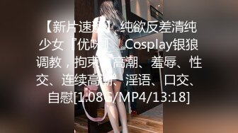 流出萤石云酒店铁窗房偷拍两对性饥渴男女不停歇的性爱欲女少妇上位不停的摇