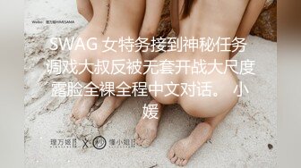 高颜值小情侣在出租房自拍爱爱 疫情期间周末在家操操逼也是不错的选择 关键是有个大长腿白嫩女友 就是男友射的太快