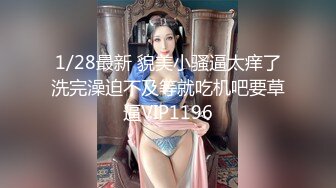 【超美高端??罕见露脸露点】极品CosPlay爆机少女【喵小吉】五月新作《原神甘雨》超魅COS萝莉粉穴 超清4K原版