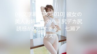 骚逼老婆~骚气冲天喜欢群P大战❤️约上好哥们一起来家里操她！让她爽到起飞！鸡巴填满她的骚洞淫穴❤️精彩刺激