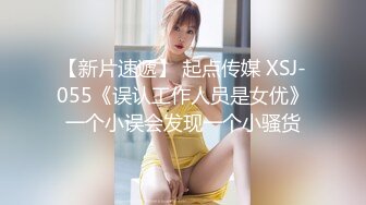 超颜值极品女神〖狐不妖〗❤️网红黄色战袍色情直播被弟弟发现 威胁姐姐委身承欢，淫靡的啪啪声给骚逼干的淫水泛滥