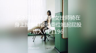 这个人妖真会玩把少妇乳房捆起来按在床上撅着屁股猛操少妇屁眼