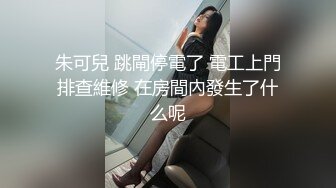 Al&mdash;盖尔&middot;加朵 性感后入操得舒服