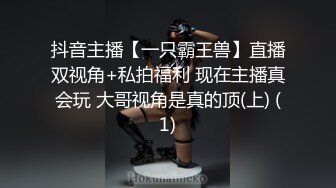 姐妹俩穿女仆装一起给我舔鸡吧舔脚