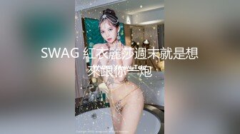 【全網推薦】推特網紅人氣女神『linxi1111 林茜』各種3P4P最全合集，清純的外表下隱藏著一顆騷動的心～106V高清原版MK329 (3)