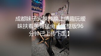 果凍傳媒GDCM-018時間靜止之老公身旁爽操人妻-林洋