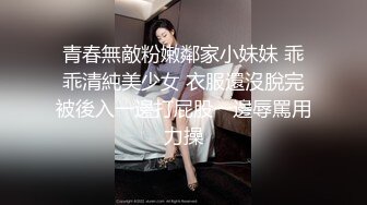 91系列哥私人定制,強玩黑絲高跟OL職業裝女上司 高清(VIP)