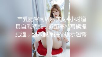 【OnlyFans】黑珍珠美女 AmiraWest 最全合集 26