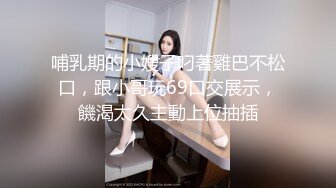 超人气极品嫩模〖Gen精灵〗剧情新作-淫乱的包厢 性感女神KTV一丝不挂又抽又插 高清1080P版