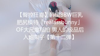 MD-0033_女模特與攝影師官网陆滢心