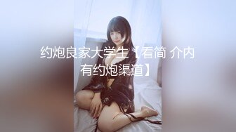 onlyfans 喜欢换妻 开淫啪情侣博主【dirtybangg69】户外野战 无套内射合集【363V】 (105)