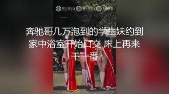 【9总全国探花】约外围身材不错皮肤白嫩的牛仔短裤妹子