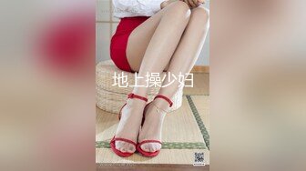 [318LADY-354] みお