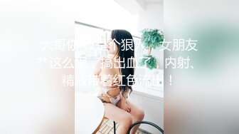 外面看不到  仙女開箱  C點+G點-德國小貓妮