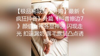 与护士小姐姐的前奏