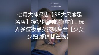 短发大奶妹自拍自己吃鸡巴的样子