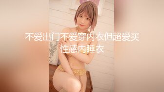 ❤️❤️质量明显提升，又出个美女【是洛洛】刚下海就被啪啪