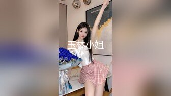 高颜值红裙妹子啪啪穿上性感情趣装网袜翘屁股口交骑乘猛操