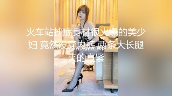 校花极下海美少女 ▌小敏儿▌黑丝女仆妙龄胴体兽欲爆增 湿嫩白虎吸含命根 美妙内射