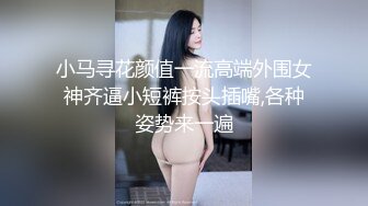 Caribbeancom 加勒比 042624-001 大好きな挿入とおしゃぶりを繰り返す欲しがり女子6  瀬田まい