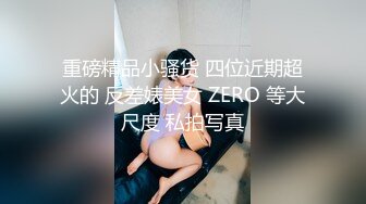 东北大妈，女人中的王者❤️❤️❤️