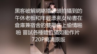 找两个小伙替老婆服务