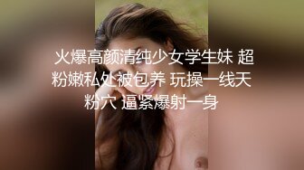 ：洗脸台暗藏摄像头偷窥刚洗完澡出来檫身体的吊瓜奶少妇