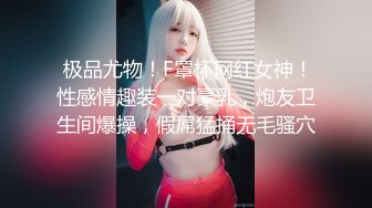 ★☆【某某门事件】★☆媚黑甜蜜性福黑人男友反差婊，颜值很不错让人无比羡慕！.MP4